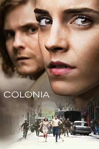 Colonia 2015 (کلونیا)