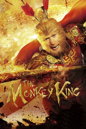 The Monkey King 2014 (میمون شاه)