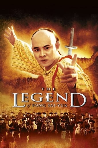 The Legend of Fong Sai Yuk 1993