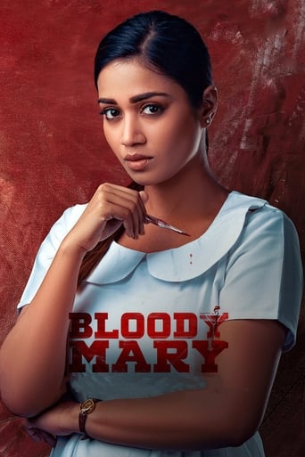 دانلود فیلم Bloody Mary 2022 دوبله فارسی بدون سانسور
