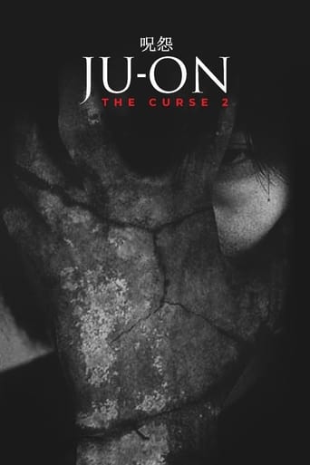 دانلود فیلم Ju-on: The Curse 2 2000 دوبله فارسی بدون سانسور