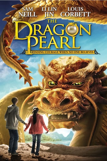 دانلود فیلم The Dragon Pearl 2011 دوبله فارسی بدون سانسور