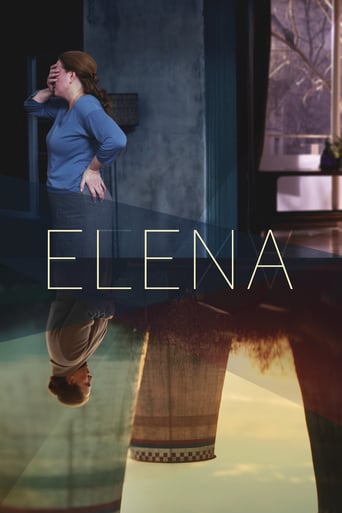 Elena 2011 (النا)
