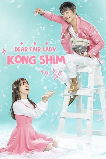 دانلود سریال Dear Fair Lady Kong Shim 2016 (گونگ شیم زیبا) دوبله فارسی بدون سانسور