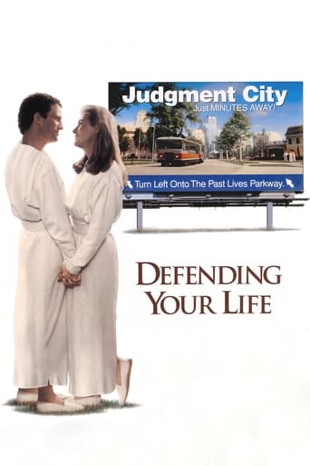 Defending Your Life 1991