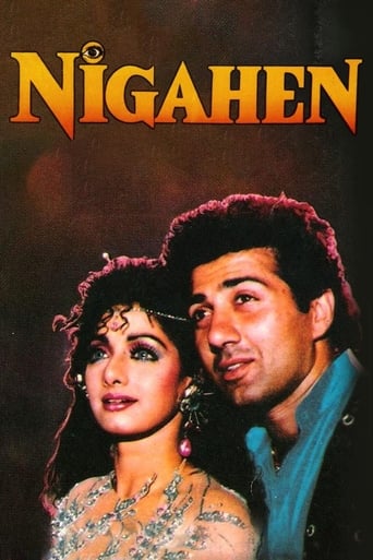دانلود فیلم Nigahen: Nagina Part II 1989 دوبله فارسی بدون سانسور