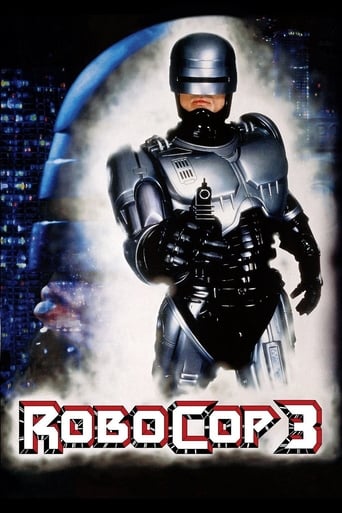 RoboCop 3 1993 (پلیس آهنی ۳)
