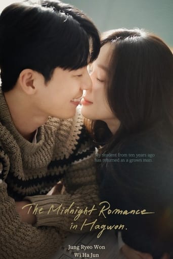 دانلود سریال The Midnight Romance in Hagwon 2024 دوبله فارسی بدون سانسور