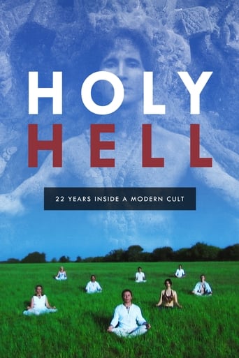 دانلود فیلم Holy Hell 2016 دوبله فارسی بدون سانسور