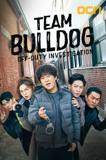 دانلود سریال Team Bulldog: Off-Duty Investigation 2020 دوبله فارسی بدون سانسور