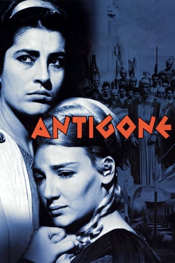 Antigone 1961