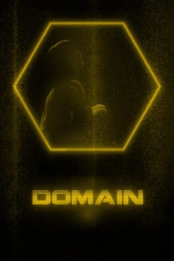 Domain 2016 (دامنه)