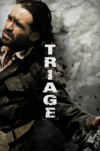 Triage 2009 (تریاژ)