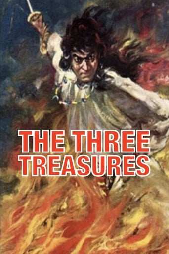 دانلود فیلم The Three Treasures 1959 (سه گنج) دوبله فارسی بدون سانسور