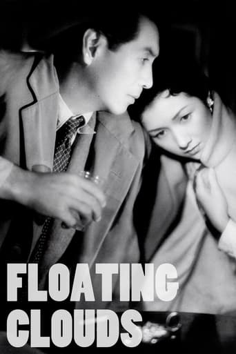 دانلود فیلم Floating Clouds 1955 دوبله فارسی بدون سانسور