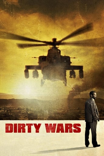 Dirty Wars 2013 (جنگ های کثیف)