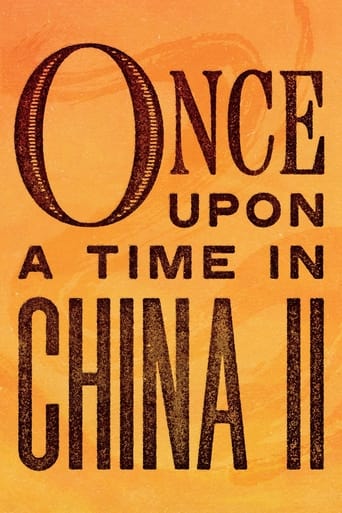 Once Upon a Time in China II 1992