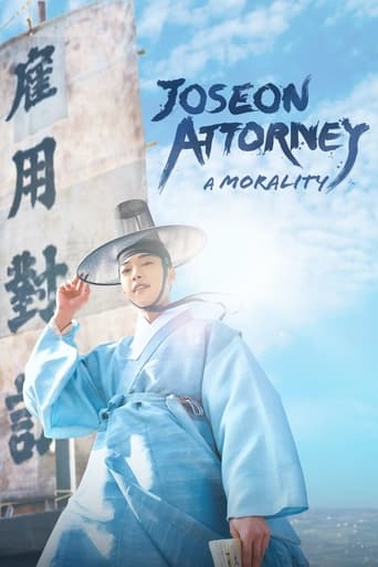 Joseon Attorney: A Morality 2023 (وکیل چوسان)