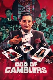 God of Gamblers 1989
