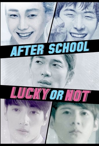After School: Lucky or Not 2013 (بعدازمدرسه خوش شانسی یانه)