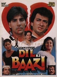 دانلود فیلم Dil Ki Baazi 1993 دوبله فارسی بدون سانسور