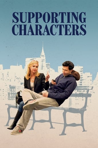 Supporting Characters 2012