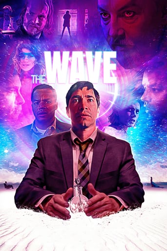 The Wave 2019 (موج)