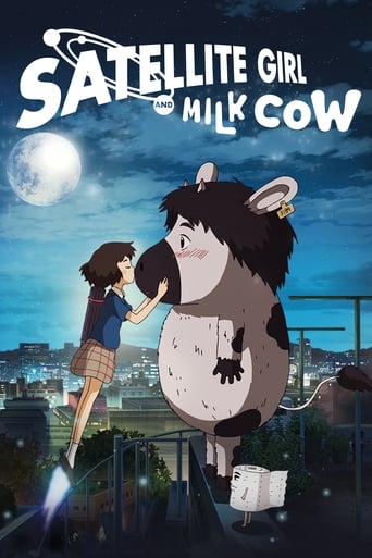 The Satellite Girl and Milk Cow 2014 (دختر ماهواره ای و گاو شیری)