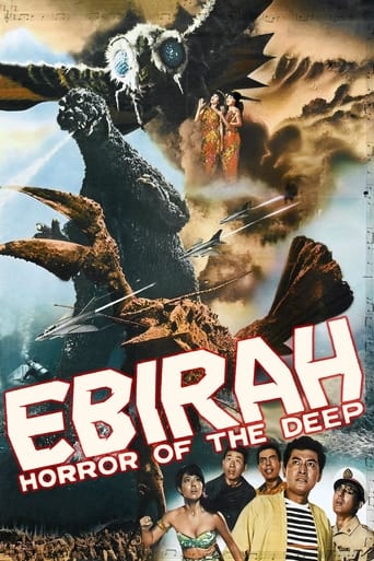دانلود فیلم Ebirah, Horror of the Deep 1966 دوبله فارسی بدون سانسور