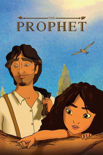 The Prophet 2014 (پیامبر)