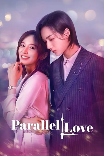 دانلود سریال Parallel Love 2020 دوبله فارسی بدون سانسور