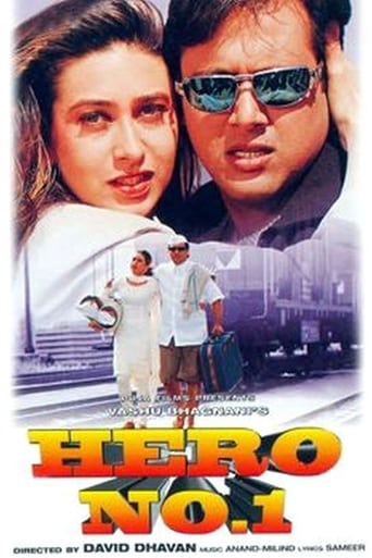 دانلود فیلم Hero No. 1 1997 دوبله فارسی بدون سانسور
