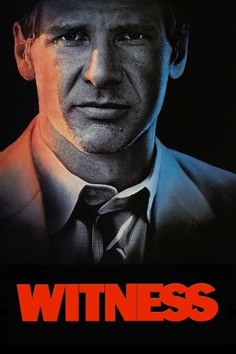 Witness 1985 (شاهد)