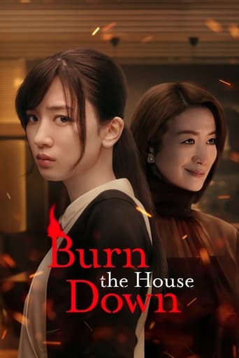 دانلود سریال Burn the House Down 2023 دوبله فارسی بدون سانسور