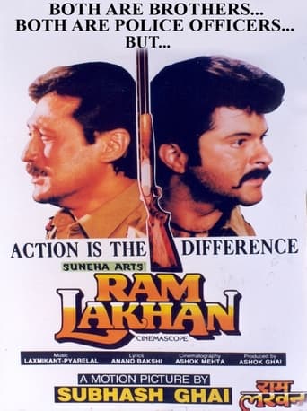 Ram Lakhan 1989