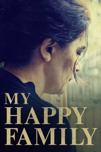 دانلود فیلم My Happy Family 2017 دوبله فارسی بدون سانسور