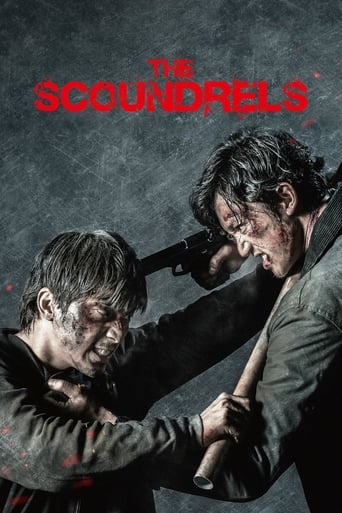 دانلود فیلم The Scoundrels 2018 دوبله فارسی بدون سانسور