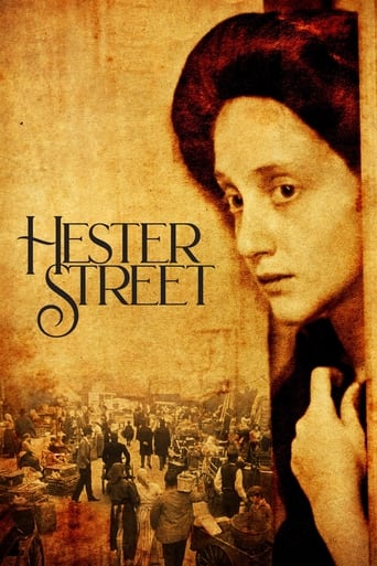 Hester Street 1975