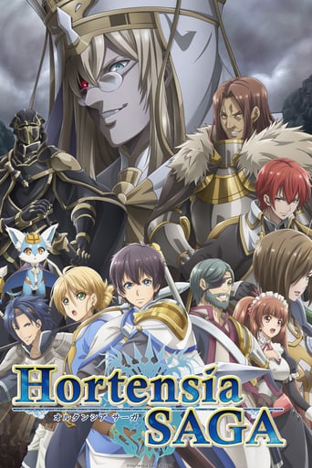 Hortensia Saga 2021 (حماسه هورتنسیا)