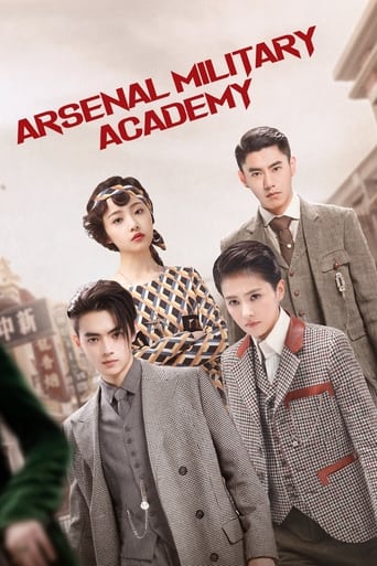 دانلود سریال Arsenal Military Academy 2019 (آکادمی نظامی توپچی ها) دوبله فارسی بدون سانسور