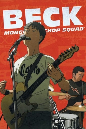 Beck: Mongolian Chop Squad 2004