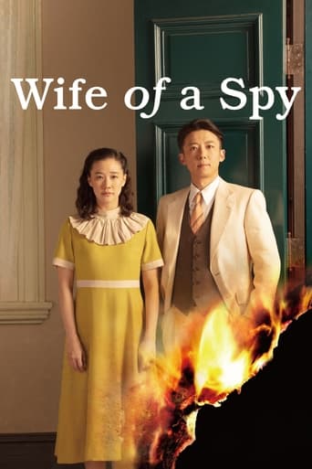 Wife of a Spy 2020 (همسر یک جاسوس)