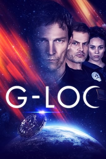 G-Loc 2020 (جی-لاک)