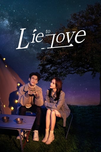 دانلود سریال Lie to Love 2021 دوبله فارسی بدون سانسور