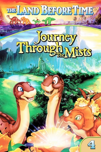 The Land Before Time IV: Journey Through the Mists 1996 (زمین قبل از زمان ۴: سفر از طریق مه)
