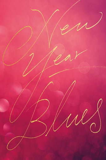 New Year Blues 2021 (دلواپسی های سال نو)