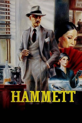 Hammett 1982