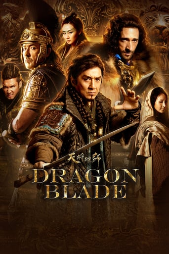 Dragon Blade 2015 (شمشیر اژدها)