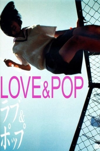 Love & Pop 1998
