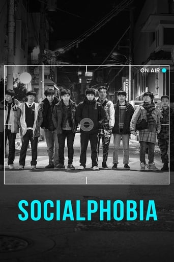 Socialphobia 2014